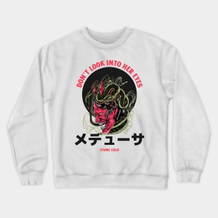 Japanese Demon Medusa Crewneck Sweatshirt